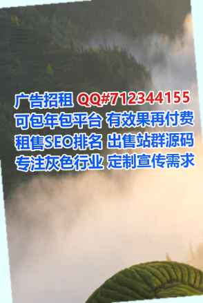 全国代妈市政经营部
